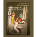 Banglumpoo Lumka