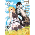 Plunderer, Vol. 11: Volume 11