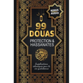 99 Douas Pour La Protection Et Hassanates: Bonus Audio