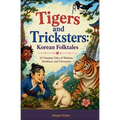 Tigers and Tricksters: Korean Folktales