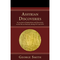 Assyrian Discoveries