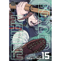Golden Kamuy, Vol. 15