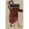 The Oresteia: Agamemnon, Choephoroe, Eumenides; Introduction by Richard Seaford