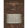 Ratnakūṭa Studies, Volume I