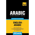 Arabic vocabulary for English speakers - 3000 words