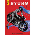 Ryuko Vol. 1