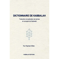 Dictionnaire de Kabbalah
