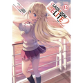 Classroom of the Elite: Year 2 (Light Novel) Vol. 4.5
