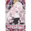 Are You Crazy?: Volume I (Light Novel)
