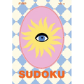 Hard Sudoku: Pretty Travel Size Sudoku Puzzle Book A5 Size - Mediterranean Summer Set