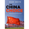 The China Choice: Why We Should Share Power