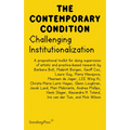 Challenging Institutionalization: A Propositional Toolkit for Doing Supervision of Artistic and Practice-Based Research
