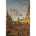 Jews in Service to the Tsar