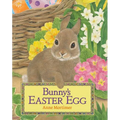 Bunny's Easter Egg: An Easter and Springtime Book for Kids