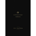 ESV Expository Commentary: Psalms-Song of Solomon (Volume 5)