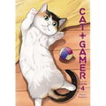Cat + Gamer Volume 4