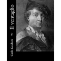 Il ventaglio