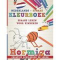 Kleurboek Nederlands - Spaans I Spaans Leren Voor Kinderen I Creatief Schilderen En Leren