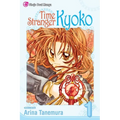 Time Stranger Kyoko, Vol. 1