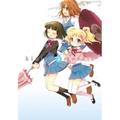 Kiniro Mosaic, Vol. 2: Volume 2