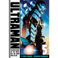 Ultraman, Vol. 5