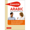 Essential Arabic: Speak Arabic with Confidence! (Arabic Phrasebook & Dictionary)