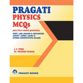 Pragati Physics MCQs NEET