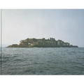 Yves Marchand & Romain Meffre: Gunkanjima
