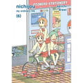 Nichijou 6