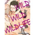 Wild Wild Wildlife