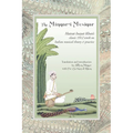 The Minqar-I Musiqar: Hazrat Inayat Khan's Classic 1912 Work on Indian Musical Theory and Practice