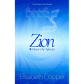 Zion: Splendor