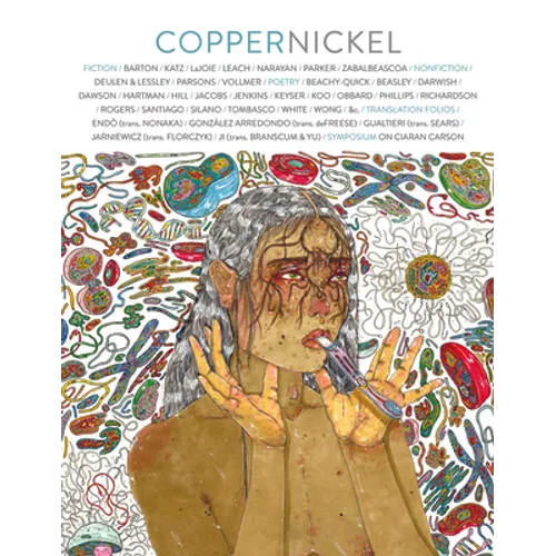 Copper Nickel Issue 33