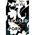 Braised Pork