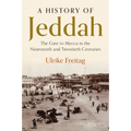 A History of Jeddah