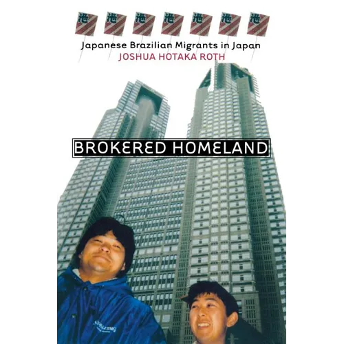 Brokered Homeland: The Use of Force in the Making of Russian Capitalism