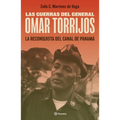 Las Guerras del General Omar Torrijos