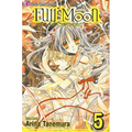 Full Moon, Vol. 5