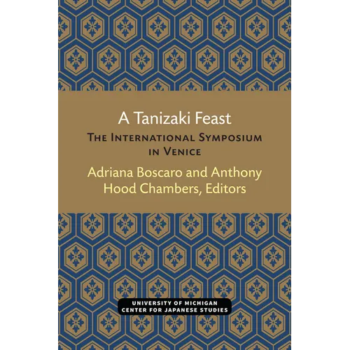 A Tanizaki Feast: The International Symposium in Venice