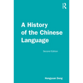 A History of the Chinese Language