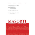 Masorti: The New Journal of Conservative Judaism - Winter 2024