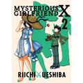 Mysterious Girlfriend X 2