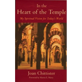 In the Heart of the Temple: My Spiritual Vision for Today's World