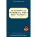 The Noble One Called Point of Passage Wisdom, a Great Vehicle Sutra