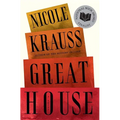 Great House