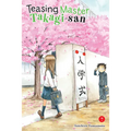 Teasing Master Takagi-San, Vol. 7