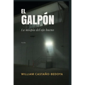 El Galpón: La miopía del ojo bueno