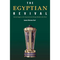 The Egyptian Revival: Ancient Egypt as the Inspiration for Design Motifs in the West