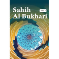 Sahih Al Bukhari Volume 5 of 9