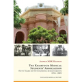The Khartoum Medical Students' Association: Fifty Years of Outstanding Achievements: 1954 - 2005